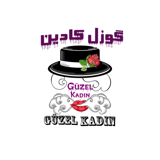 گوزل کادین